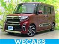 2021 Daihatsu Tanto
