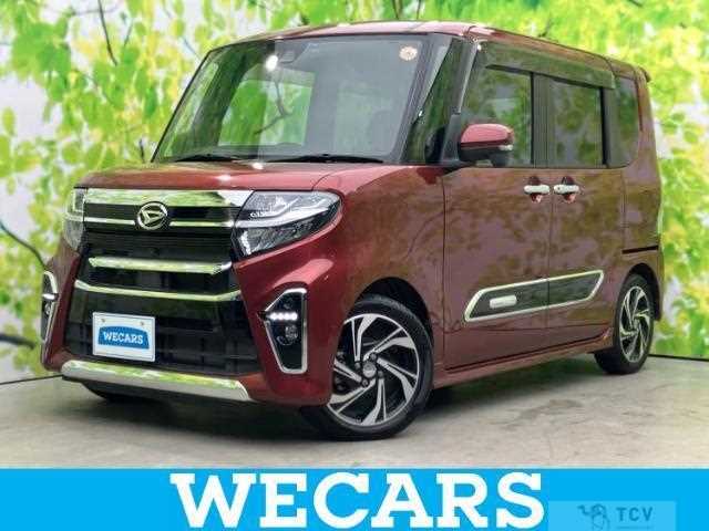 2021 Daihatsu Tanto