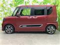 2021 Daihatsu Tanto