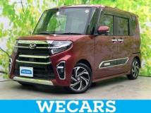 2021 Daihatsu Tanto