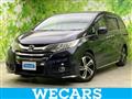 2017 Honda Odyssey