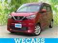 2023 Nissan Nissan Others
