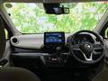 2023 Nissan Nissan Others