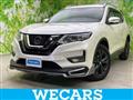2020 Nissan X-Trail