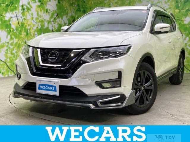 2020 Nissan X-Trail