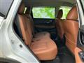 2020 Nissan X-Trail