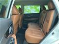 2020 Nissan X-Trail