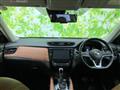 2020 Nissan X-Trail