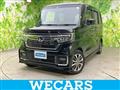 2023 Honda N BOX