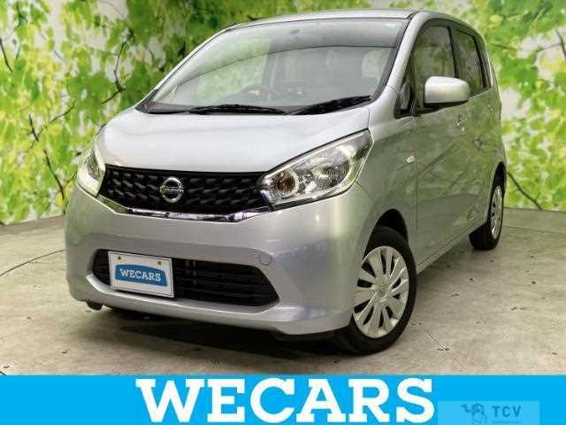 2013 Nissan Nissan Others