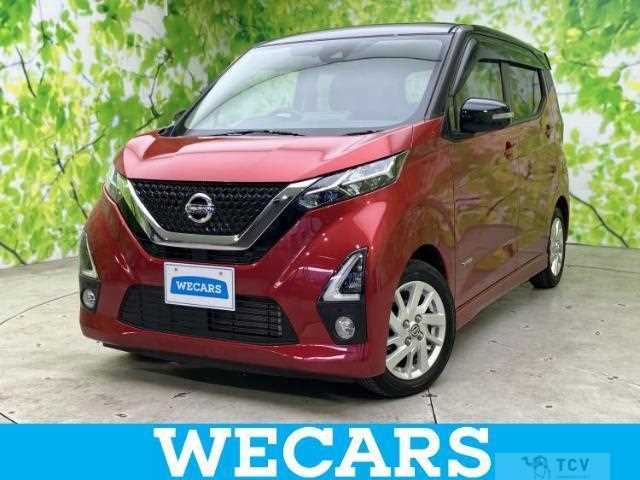 2020 Nissan Nissan Others