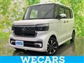 2023 Honda N BOX