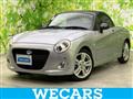 2021 Daihatsu Copen