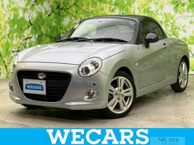 2021 Daihatsu Copen