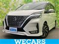 2021 Nissan Serena