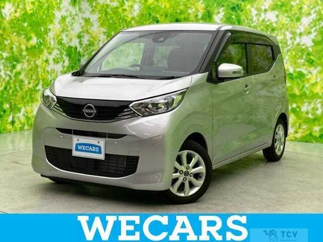 2025 Nissan Nissan Others