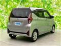 2025 Nissan Nissan Others