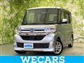 2015 Daihatsu Tanto
