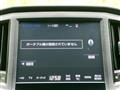 2015 Toyota Crown Hybrid