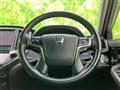 2015 Toyota Crown Hybrid