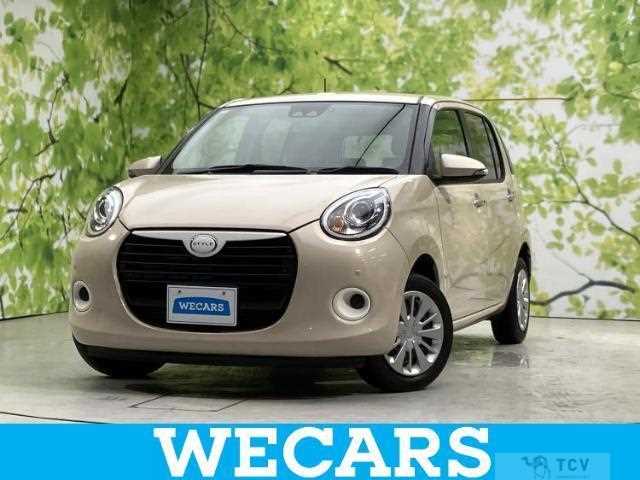 2020 Daihatsu Boon