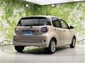 2020 Daihatsu Boon