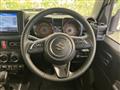 2024 Suzuki Jimny Sierra