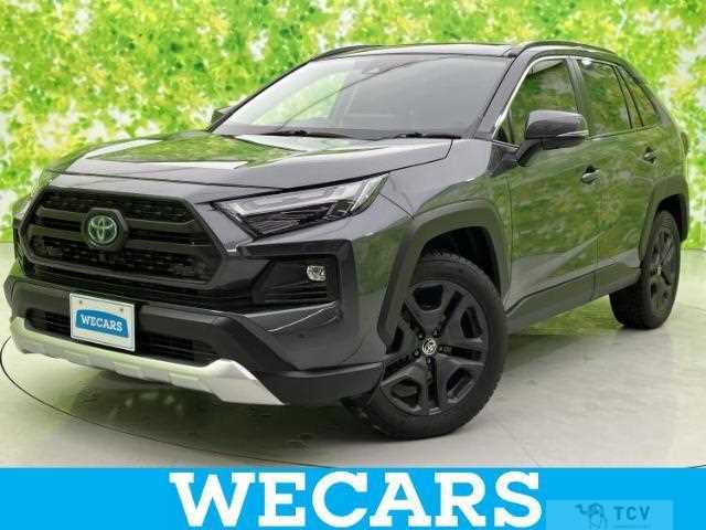 2024 Toyota RAV4