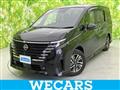 2023 Nissan Serena