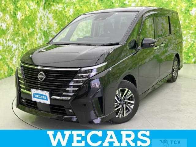 2023 Nissan Serena