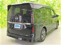 2023 Nissan Serena
