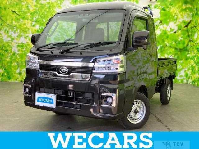 2024 Daihatsu Hijet Truck