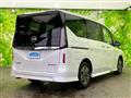 2024 Nissan Serena
