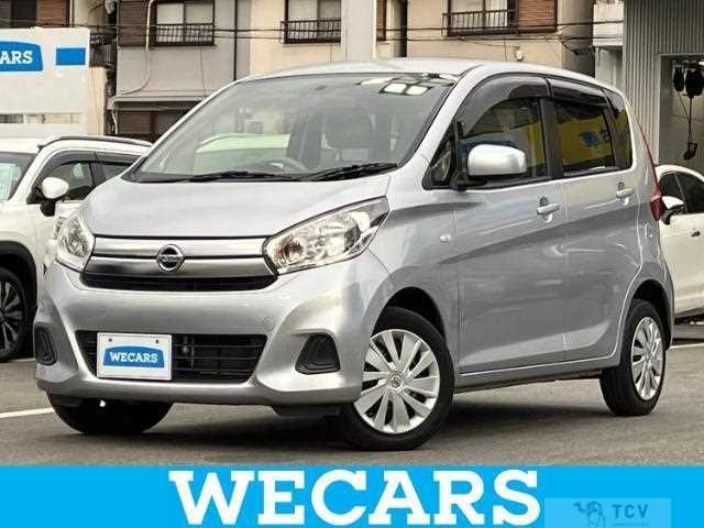 2017 Nissan Nissan Others