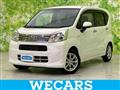 2020 Daihatsu Move