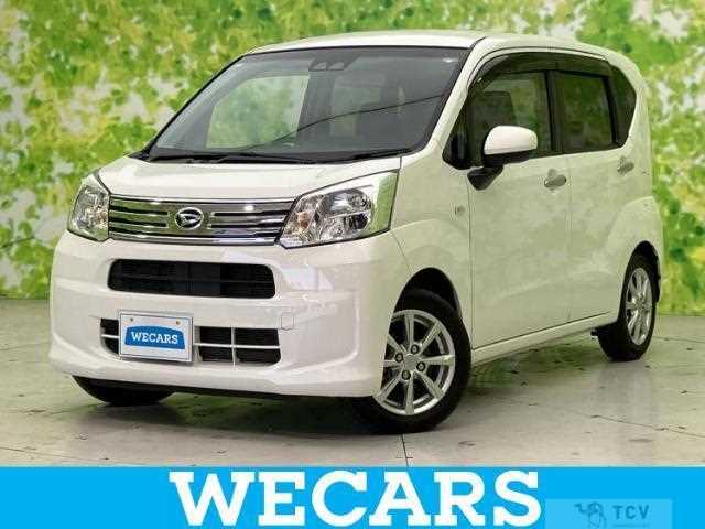 2020 Daihatsu Move