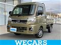 2024 Daihatsu Hijet Truck