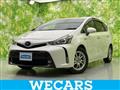 2017 Toyota PRIUS α
