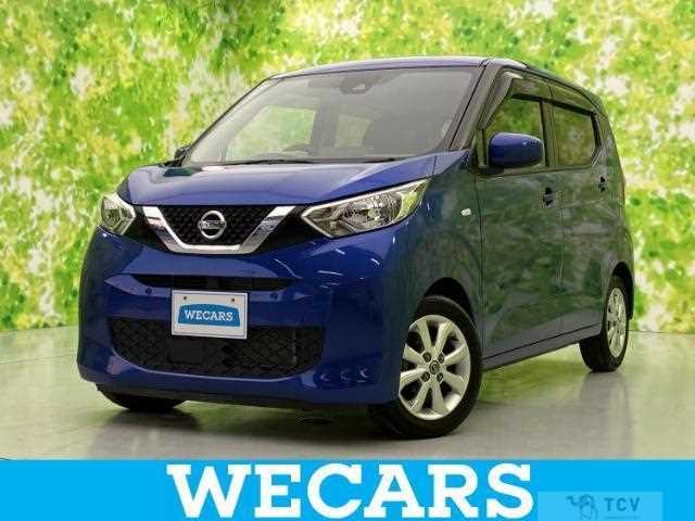 2021 Nissan Nissan Others