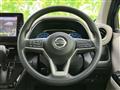 2021 Nissan Nissan Others