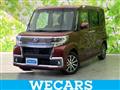 2019 Daihatsu Tanto
