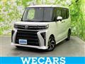 2023 Daihatsu Tanto