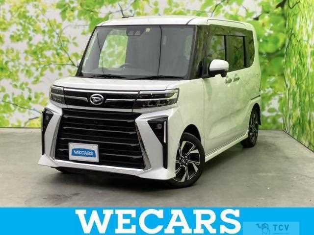 2023 Daihatsu Tanto