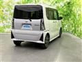 2023 Daihatsu Tanto
