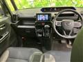 2023 Daihatsu Tanto