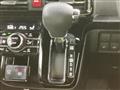 2023 Daihatsu Tanto