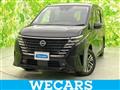 2023 Nissan Serena