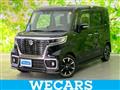 2020 Suzuki Suzuki Others
