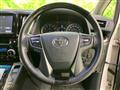 2015 Toyota Alphard G