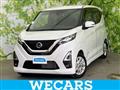 2021 Nissan Nissan Others